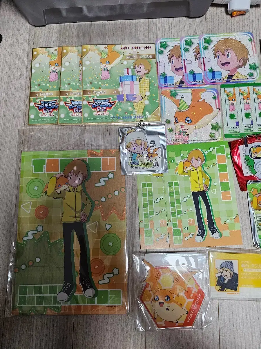 thumbnail-2